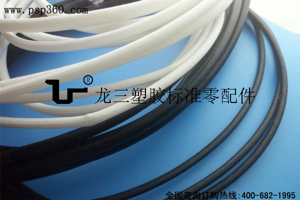 耐電壓2500V纖維管矽質(zhì)套管 黑色 白色